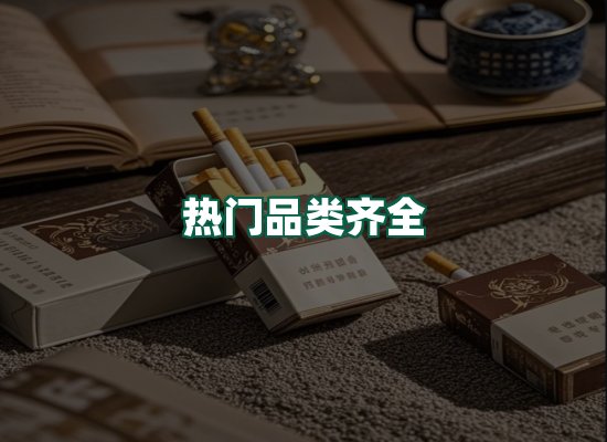 核心优势